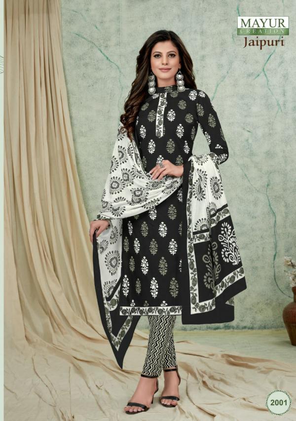 Mayur Jaipuri Vol-2 Cotton Designer Readymade Suit